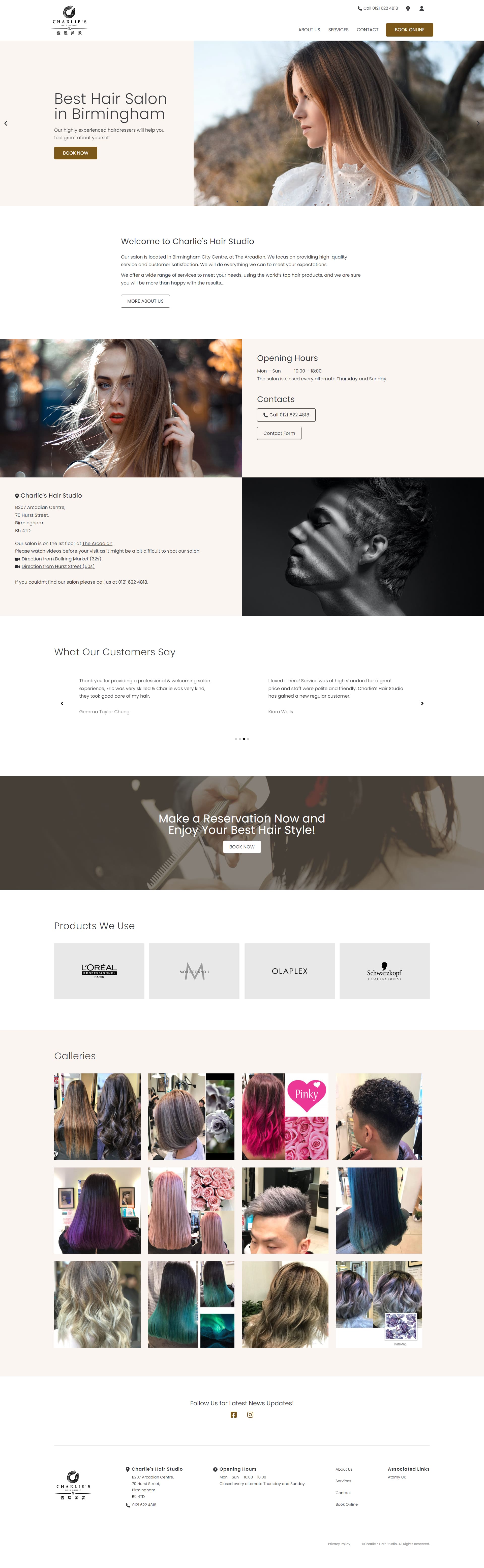 Spline Gauges website home page image